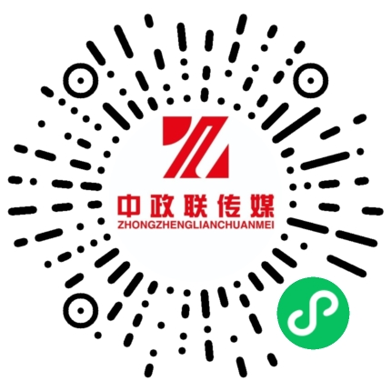 小程序公众号