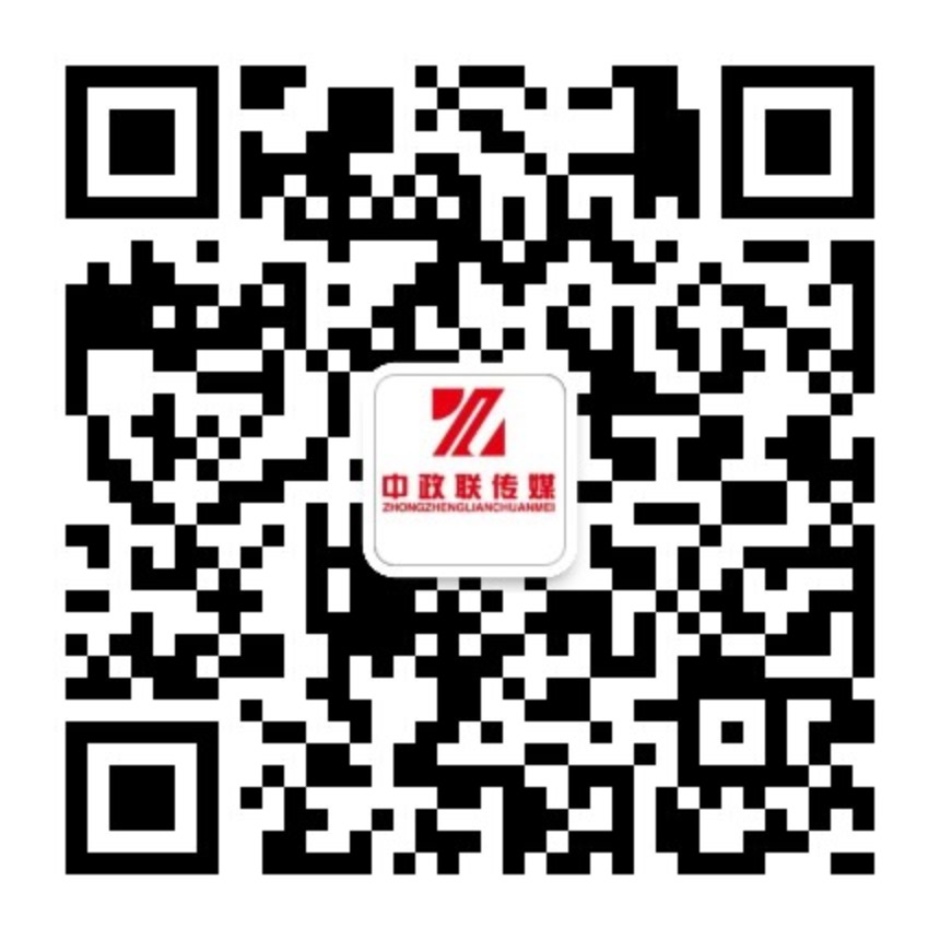 微信公众号